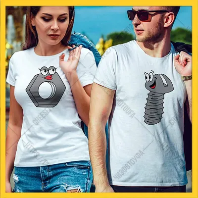 Парные футболки для влюбленных “Perfect pair” | Print.StudioSharp.ru