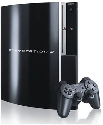 PlayStation 3 Architecture | A Practical Analysis