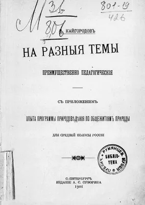 Прикольные фото на разные темы — Сообщество «Позитивов☺зы» на DRIVE2