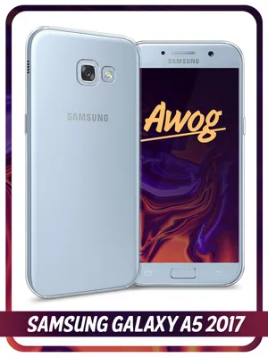 Защитное стекло для Samsung Galaxy A5 2017, Самсунг А5 2017 черная рамка  купить по цене 125 ₽ в интернет-магазине KazanExpress