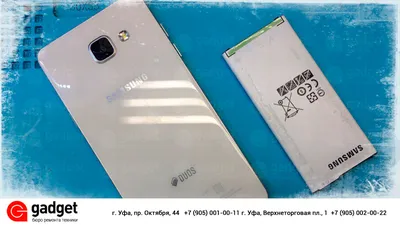 Пошаговый процесс самостоятельной замены дисплея Samsung Galaxy A5