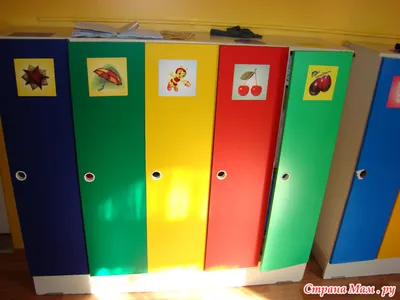 Наклейки на шкафчики для детских садов \"Цветочек\", 30 наклеек – купить с  доставкой в интернет-магазине «Наклейки.Онлайн»