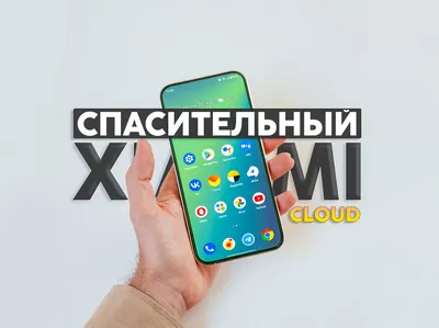 Новый смартфон Meizu похож на зайца из «Ну, погоди!» (фото) - Hi-Tech  Mail.ru