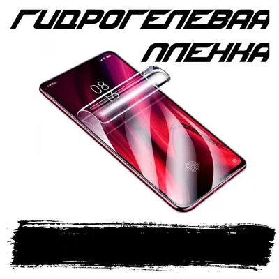 Чехол накладка бампер на Sony Xperia M4 Aqua E2312 Зомби поле цветок Сони  Экспирия М4 Аква E2312 (ID#1652110546), цена: 245 ₴, купить на Prom.ua