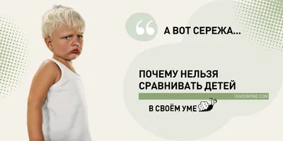 СВОЙСТВА ПРЕДМЕТОВ: Сравнение по форме, цвету, размеру. Математический  тренажёр. От простого - к сложному. Система упражнений для детей 4-6 лет -  купить с доставкой по выгодным ценам в интернет-магазине OZON (172603291)