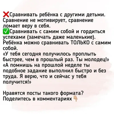 Годовой курс с упражнениями: для детей 2-3 лет, Алина Алова | Доставка по  Европе