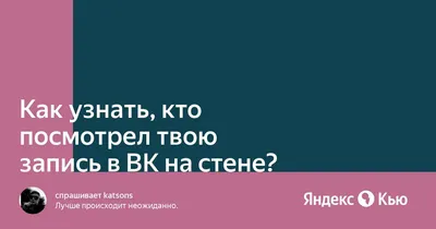 Как сделать так чтобы фотографии со стены не отображались в моих  фотографиях. - YouTube