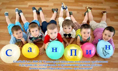 Выкатные кровати для детского сада купить по лучшей цене в Москве