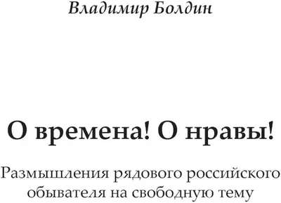 Обучающиеся творческого объединения \"Юный портной\" мастерили на свободную  тему | 12.03.2023 | Грайворон - БезФормата