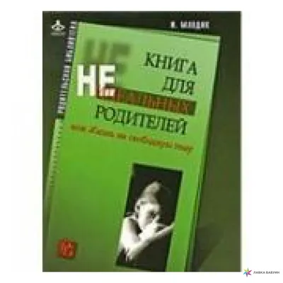 Рисунки на свободную тему для срисовки (100 фото) • Прикольные картинки  KLike.net