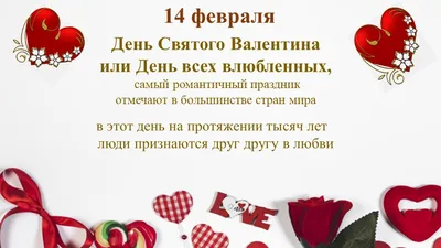 Вафельная картинка на торт кексов любовь LOVE is...день святого Валентина  4: продажа, цена в Мелитополе. Кондитерский декор от \"Тюльпан ТМ Самые  свежие идеи - по вашему вкусу!Для тех, кто любит удивлять.\" -