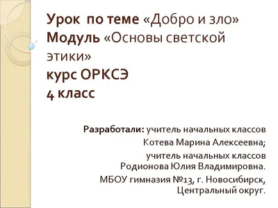 Хочешь выиграть денежный приз 25000 сом? Тогда напиши письмо Деду Морозу на  тему: \"Интернет - добро или зло?\" —