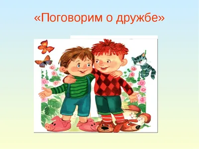 23 марта школа детского офтальмолога «Строение и функции слезной пленки,  особенности синдрома «сухого глаза» у детей» - helmholtzeyeinstitute.ru