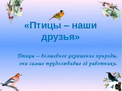 Женщина и мужчина усаживают в стулья и обсуждали определенную тему. Друзья  или вектор коммерсантки предприниматель и переговоры Иллюстрация вектора -  иллюстрации насчитывающей график, бизнесмен: 171233640