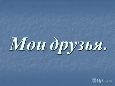 Девушки и мальчики Друзья Цветок Минималистичная настенная живопись Плакаты  на скандинавскую тему и принты с картинками Детская комната Детская дома –  лучшие товары в онлайн-магазине Джум Гик