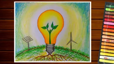 Детские рисунки по энергосбережению (6 фото). Воспитателям детских садов,  школьным учителям и педагогам - Маам.ру
