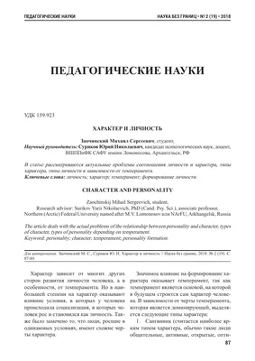 Хакер Аватар Характер Изолированный Значок — стоковая векторная графика и  другие изображения на тему Аватарка - Аватарка, Бандит, Векторная графика -  iStock