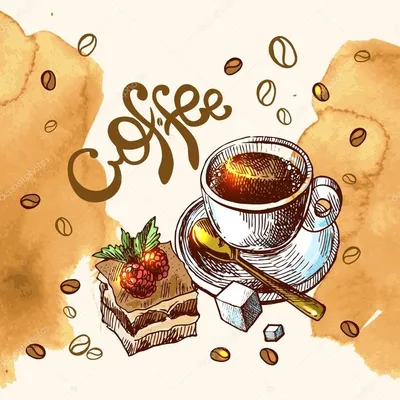 Изображение искусства Pop на тему кофе Иллюстрация вектора - иллюстрации  насчитывающей орнамент, иллюстрация: 193146422
