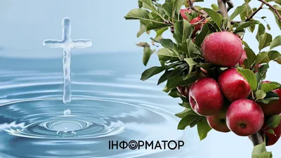 Фотокниги и фотоальбомы на тему Крещение – заказать на Ярмарке Мастеров –  LDBE4BY | Фото, Москва