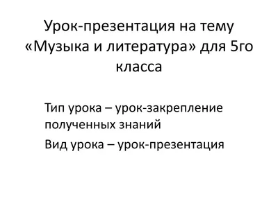 Игра Clever Лайт#64 на тему \"Музыка и кино\" в Комсомольске-на-Амуре 5  апреля 2023 в Эдисон