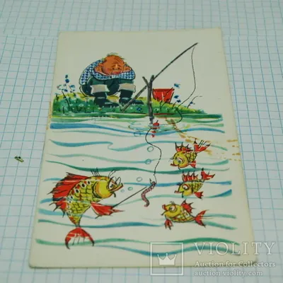 Рисунки на тему рыбалка для детей - 41 фото
