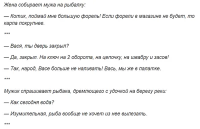 Логотипы На Тему Рыбалки Свежая Рыба — стоковая векторная графика и другие  изображения на тему Рыба - Рыба, Почтовая марка, Форма предмета - iStock