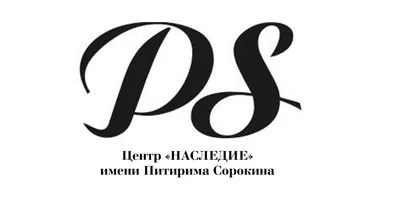 20 декабря проведём Круглый стол на тему «Гражданский брак: за и против».