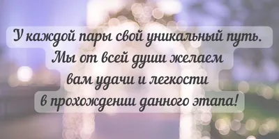 В туголицкой общеобразовательной школе прошёл урок для 7-10 классов на тему:  ,,Брак, семья, дети» | Бобруйская епархия