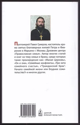 Узбекистанцы рассказали, в каком возрасте лучше всего вступать в брак -  Новости Узбекистана сегодня: nuz.uz