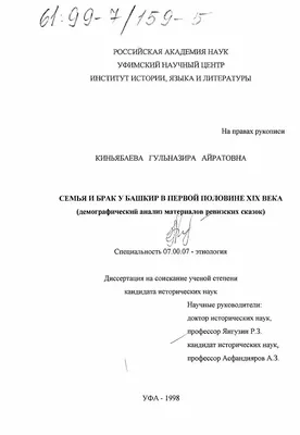 Семинар на тему конфликтов и насилия в семье прошел в школе № 8 Костаная |  Qostanai.Media - ГЛАВНЫЙ ПОРТАЛ