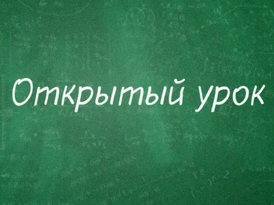 истории на тему: семья | Дзен