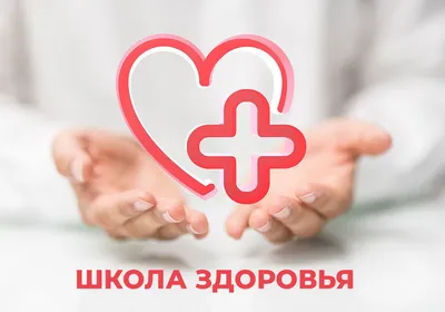 Монолог директора сельской школы – тема научной статьи по наукам об  образовании читайте бесплатно текст научно-исследовательской работы в  электронной библиотеке КиберЛенинка