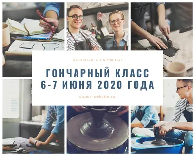 Занятие по теме «Метаболический синдром» - Школа здоровья в КДЦ №1