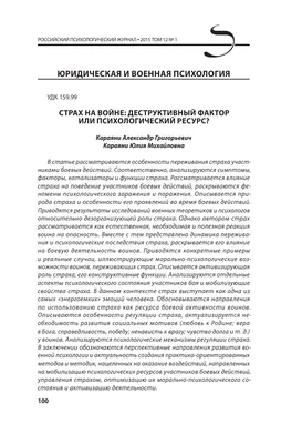 Страх Женщина В Стиле Попарт — стоковая векторная графика и другие  изображения на тему Поп-арт - Поп-арт, Депрессия, Женщины - iStock