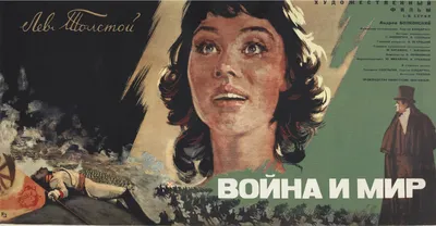 Лэпбук на тему «Великая Отечественная война» (5 фото). Воспитателям детских  садов, школьным учителям и педагогам - Маам.ру