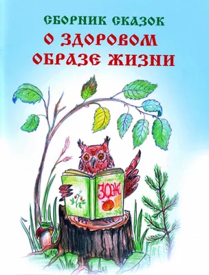 Лучшие социальные видеоролики и плакаты выбрали в Иркутской области -  Областная газета OGIRK.RU