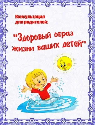 РЕПОРТАЖ О ПРОВЕДЕНИИ ДНЯ ЗДОРОВОГО ОБРАЗА ЖИЗНИ 4 МАЯ 2011 ГОДА В  ЕГОРЬЕВСКЕ – Московский областной центр общественного здоровья и  медицинской профилактики (МОЦОЗиМП)