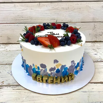 Черный мужской торт | Elegant birthday cakes, Cake for husband, Pretty  birthday cakes