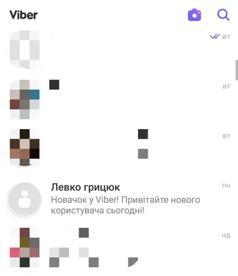 Друг погиб, а Facebook предлагает поздравить его с днем рождения. Что такое  цифровое наследие