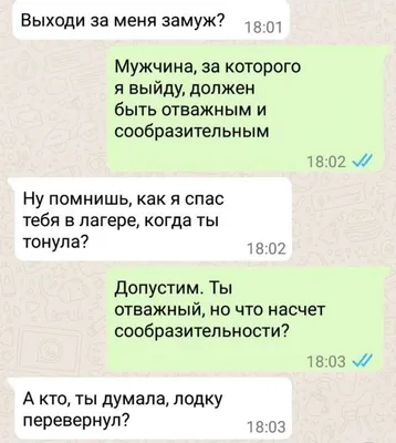 WhatsApp перестанет работать на старых версиях Android и iOS с 1 ноября -  11.09.2021, Sputnik Кыргызстан