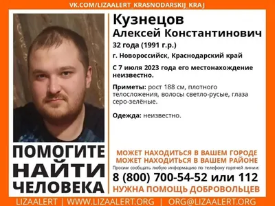 Мужчина несколько раз ударил по лицу семилетнего мальчика в Ноокате -  28.01.2023, Sputnik Кыргызстан
