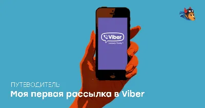 Viber logo icon editorial photo. Illustration of element - 171161316