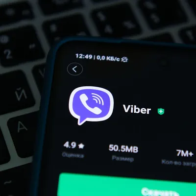 How to Tell if Someone Read Your Message in Viber - Tech Junkie