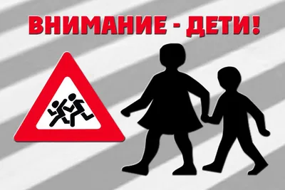 Задания на внимание для детей 4-5 лет в картинках для распечатки