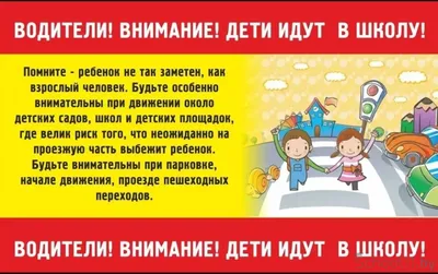 РАЗУМНИКИ. 4-6. ВНИМАНИЕ И РЕЧЬ - купить с доставкой по Москве и РФ по  низкой цене | Официальный сайт издательства Робинс