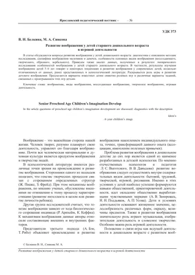 Свой замок с бассейном: вилла Стинга в Тоскане поражает воображение (фото)