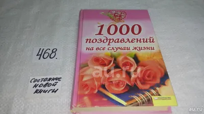 Волшебная таблетка» от всех проблем на все случаи жизни. — Наталья  Тарасевич на TenChat.ru