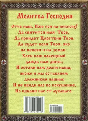 1000 поздравлений на все случаи жизни, В этой книге собраны поздравления и  тосты на все случаи жизни - ко дню рождения, к юбилею, свадьбе, появлению  новорожденного, к календарным праздникам....(468)(845)(174)(446)(868.3) —  купить в