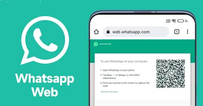 Let's explore AI - WhatsApp Blog