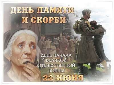 Начало войны в Абхазии: 30 лет спустя | Первый Приднестровский